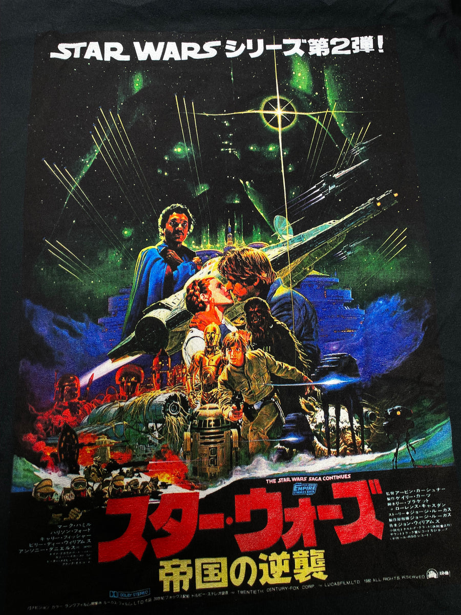 Star Wars Japanese Empire Strikes Back Poster T-Shirt