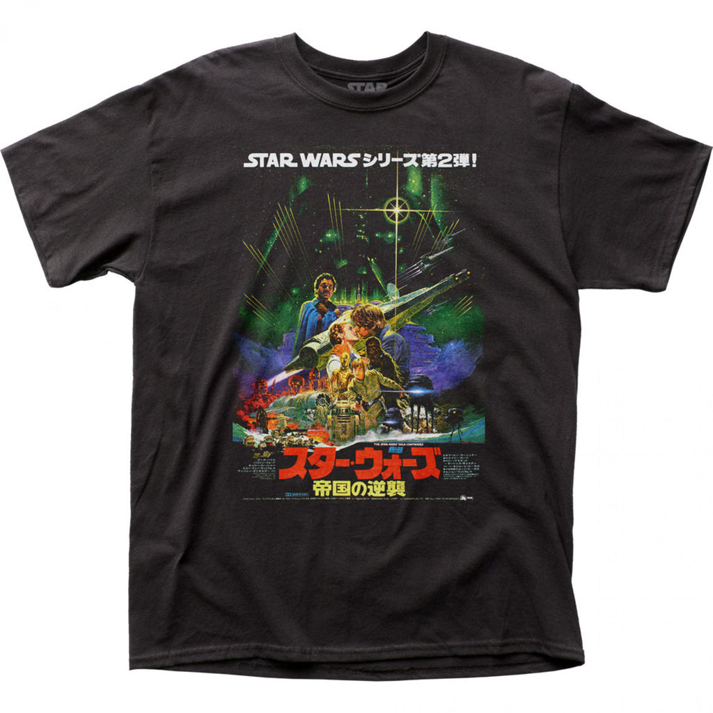 Star Wars The Empire Strikes Back Japanese Movie Poster T-Shirt Graphic Tee Black Vintage Style Retro