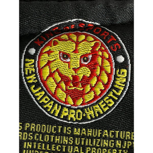 Jay White King Switch NJPW Bullet Club New Japan Pro Wrestling Jacket Men's 5XL
