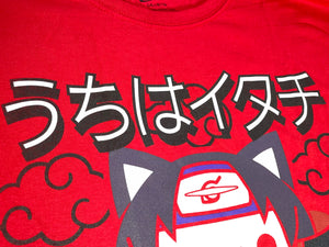 Nyaruto Itachi Uchiha Naruto Nyanto Cat Graphic T-Shirt - Red