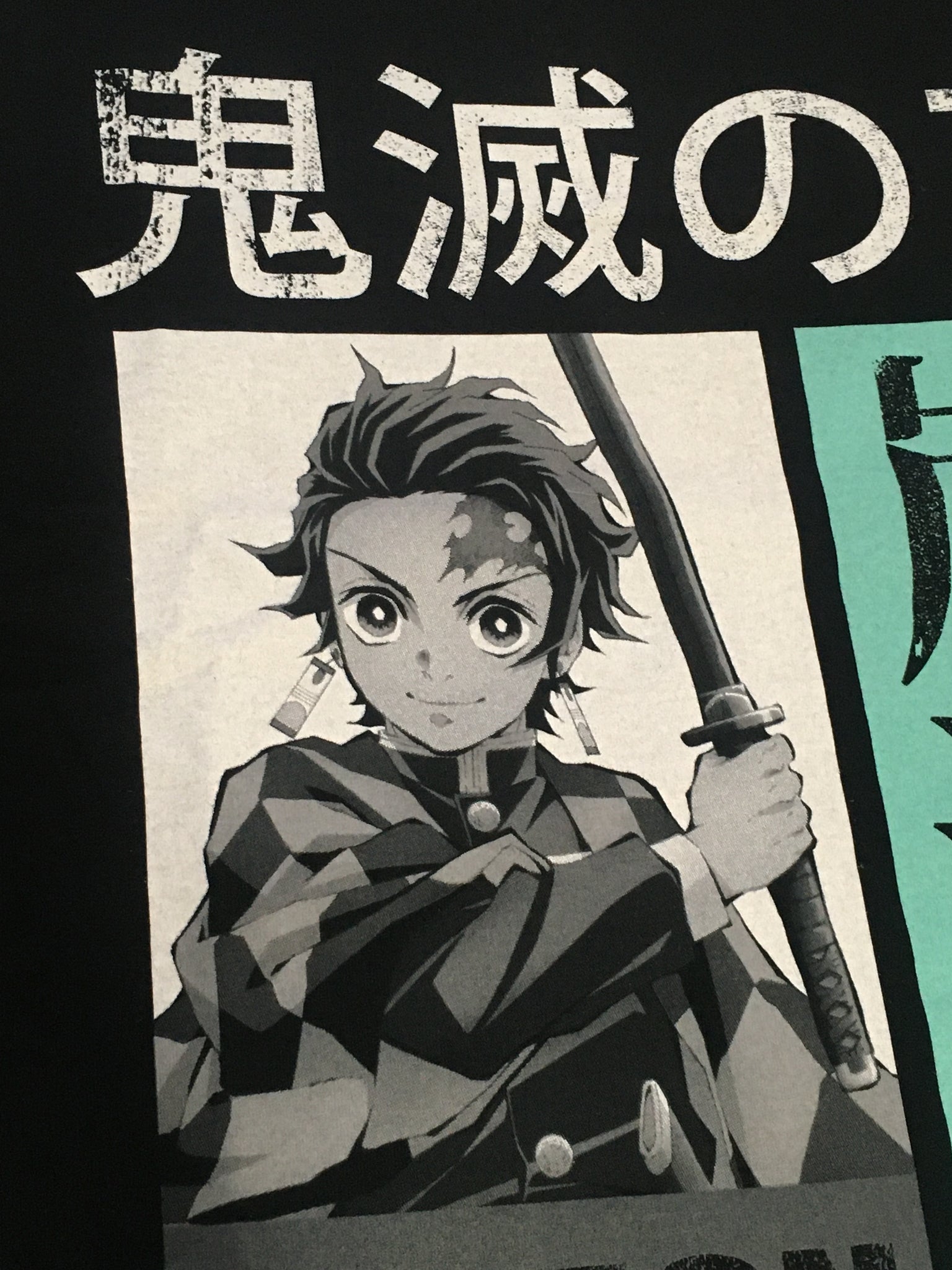 Demon Slayer Tanjiro Kimetsu No Yaiba Graphic T-Shirt - Black